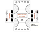 きっきーART (kikkyi)さんのEC販売に使用する熊本天草産みかんの段ボールデザインへの提案