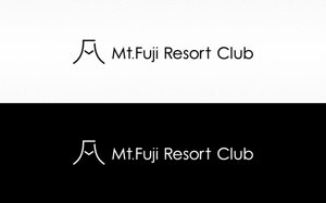 aine (aine)さんの宿泊施設「Mt.Fuji Resort Club」のロゴへの提案