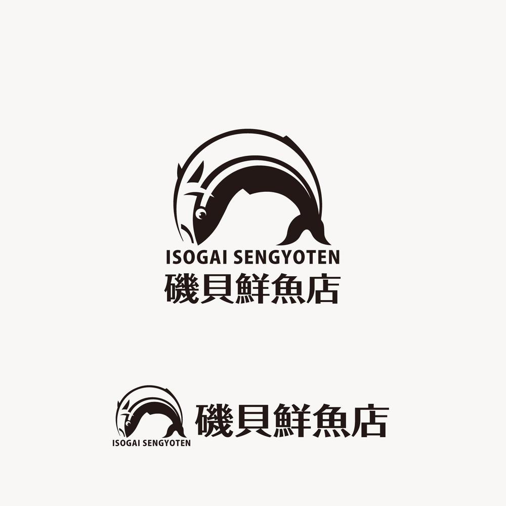 ISOGAI-b1.jpg