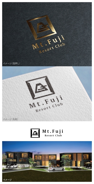 mogu ai (moguai)さんの宿泊施設「Mt.Fuji Resort Club」のロゴへの提案