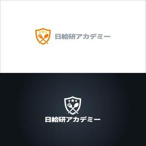 Zagato (Zagato)さんのコンサルティング会社のロゴデザイン②への提案