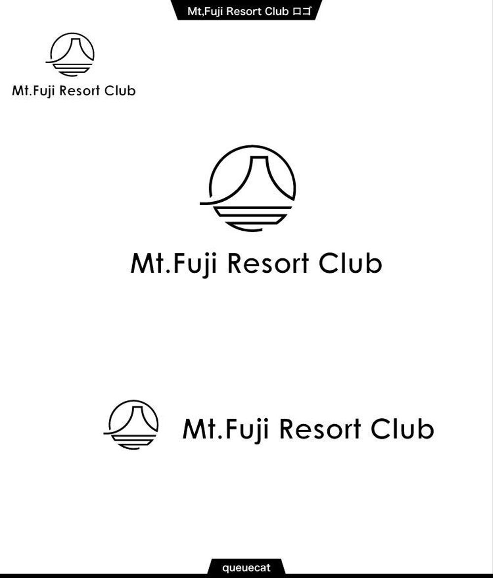 Mt.Fuji Resort Club2_1.jpg