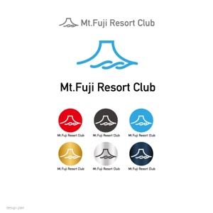 Y-design (manacas)さんの宿泊施設「Mt.Fuji Resort Club」のロゴへの提案