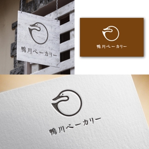 Hi-Design (hirokips)さんの新規ベーカリー店のロゴ作成への提案