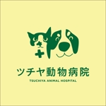 hiryu (hiryu)さんの動物病院のロゴ作成への提案