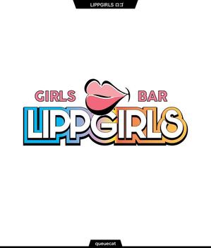 queuecat (queuecat)さんのGIRLS　BAR　LIPPGIRLSへの提案