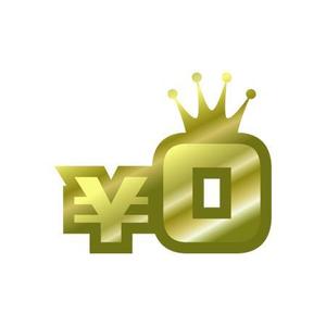teppei (teppei-miyamoto)さんのクレジットカード比較サイトの年会費無料アイコンへの提案