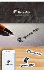 conii.Design (conii88)さんのオリジナル溶岩プレートブランド　Stone Age (ストーンエイジ)のブランドロゴへの提案