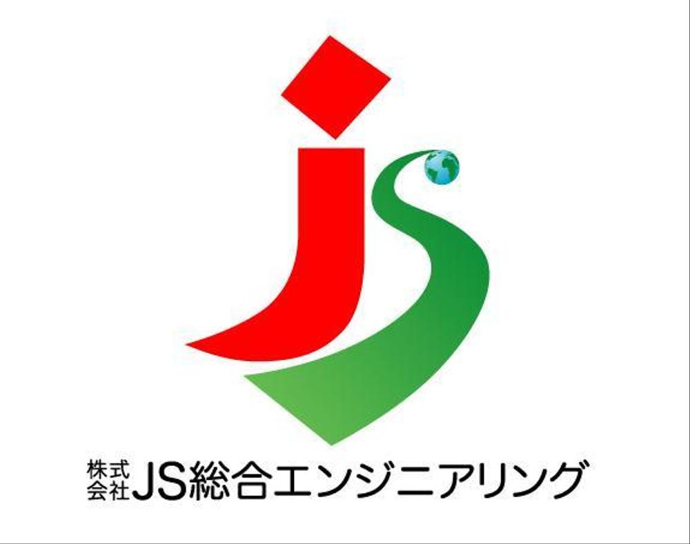 JS-so_go_.jpg