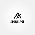 tanaka10 (tanaka10)さんのオリジナル溶岩プレートブランド　Stone Age (ストーンエイジ)のブランドロゴへの提案