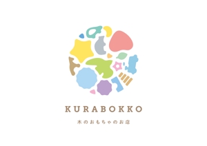 ゆき (Kimi_Design)さんの【ロゴ作成】木のおもちゃ店（ECサイト）　ショップロゴの作成への提案