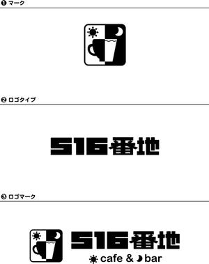 taisyoさんのカフェバーの看板ロゴの製作への提案