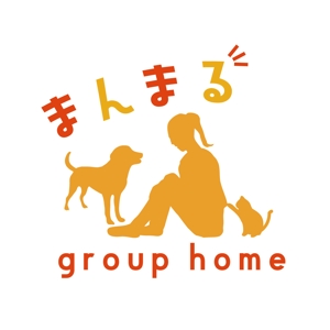 MoMo (plus_nekonote)さんのペット（犬・猫）と暮らす障がい者のシェアハウスのロゴへの提案