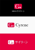 Morinohito (Morinohito)さんのCyrene の ロゴ制作への提案