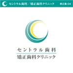 M-Masatoさんの新規開業歯科医院のロゴ作成への提案