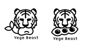 KB (aynkbys219)さんの植物性100％ハンバーグ「Vege Beast」のロゴシールデザインへの提案