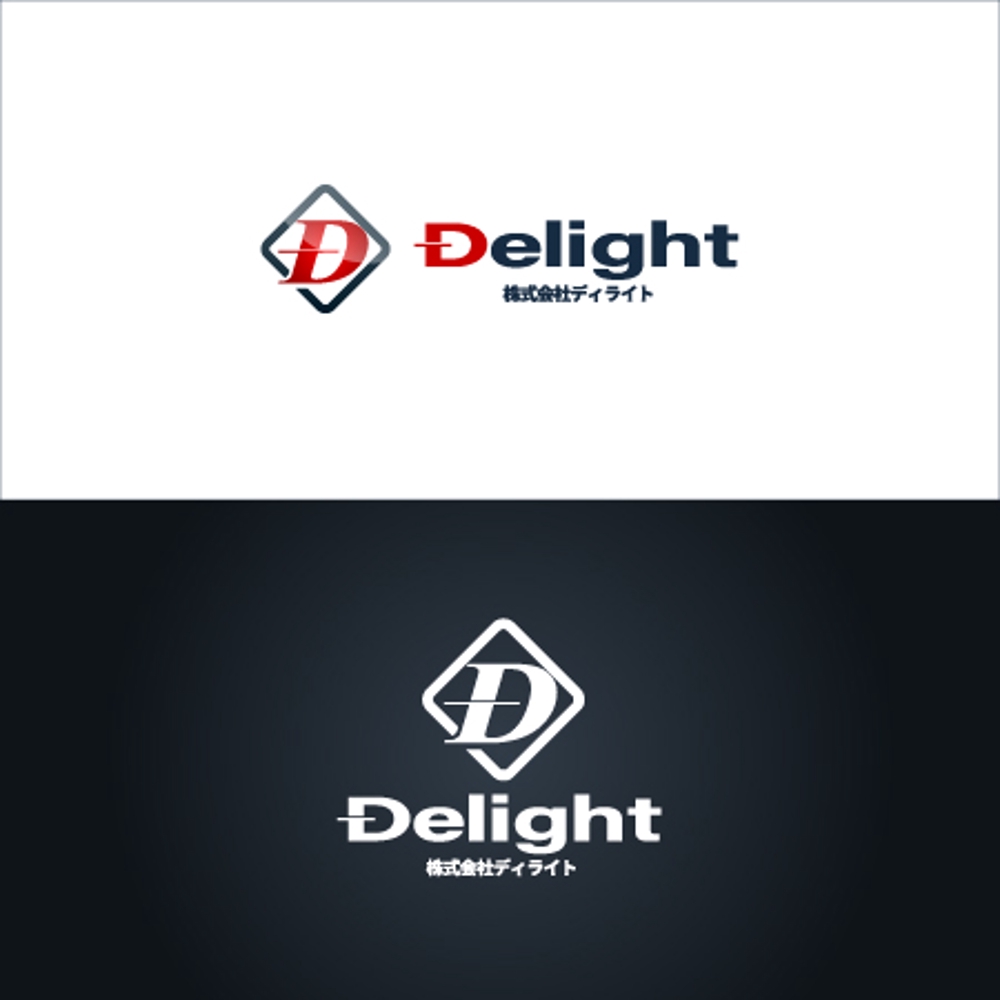 Delight-01.jpg