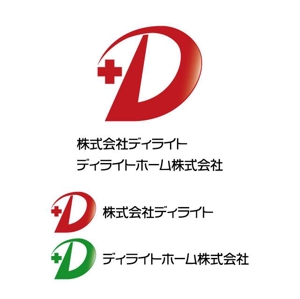 j-design (j-design)さんの当社グループの代表ロゴ作成への提案