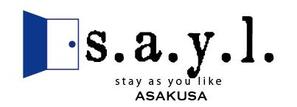 creative1 (AkihikoMiyamoto)さんのアパートメントホテル「s.a.y.l.Hotel／stay as you like」のロゴへの提案