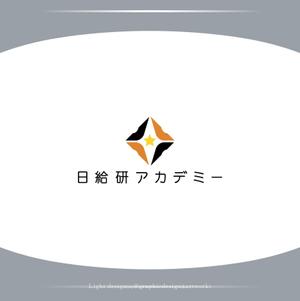 XL@グラフィック (ldz530607)さんのコンサルティング会社のロゴデザイン②への提案