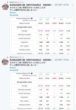 hamada2029 (hamada2029)さんの「オオヨロイトカゲ」をモチーフにしたTwitter用アイコン作成の依頼への提案
