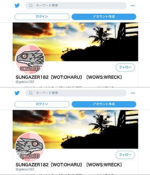 hamada2029 (hamada2029)さんの「オオヨロイトカゲ」をモチーフにしたTwitter用アイコン作成の依頼への提案