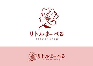 - (WITH_Toyo)さんのフラワーショップ 「リトルまーべる」ロゴへの提案