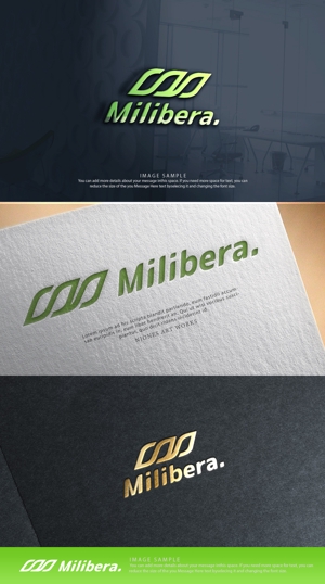 NJONESKYDWS (NJONES)さんのサイクルウェア ブランド「Milibera.」のロゴへの提案
