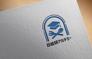 清水　貴史 (smirk777)さんのコンサルティング会社のロゴデザイン②への提案
