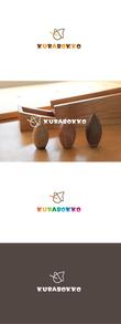 KURABOKKO-02.jpg