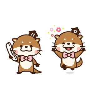 mu_cha (mu_cha)さんの【老人ホーム紹介会社】カワウソのイメージキャラクターへの提案