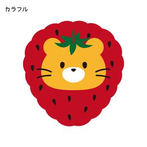 GE999 (GE999)さんのいちご狩り農園『らいおん果実園』のロゴデザインをお願いします。(商標登録予定なし)への提案