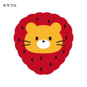 GE999 (GE999)さんのいちご狩り農園『らいおん果実園』のロゴデザインをお願いします。(商標登録予定なし)への提案