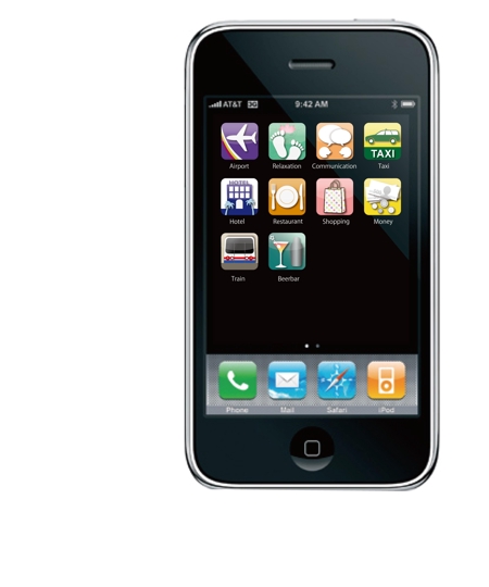 cno (SHIENA)さんのiphoneアプリ内で使用するミニアイコンへの提案