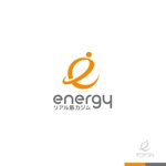 sakari2 (sakari2)さんの健康予防トレーニングジム『energy』のロゴへの提案