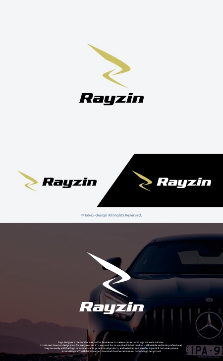 高級車向けアフターパーツの高級ブランド Rayzin のロゴ の依頼 外注 ロゴ作成 デザインの仕事 副業 クラウドソーシング ランサーズ Id