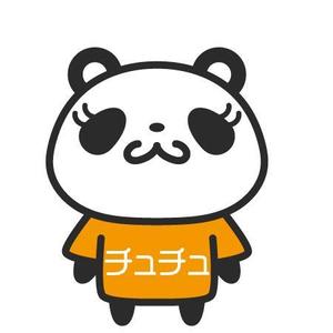 kikutsu (kikutsu)さんのレジャーホテル３店舗のキャラクター３体への提案