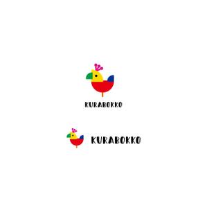 nakagami (nakagami3)さんの【ロゴ作成】木のおもちゃ店（ECサイト）　ショップロゴの作成への提案