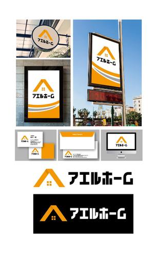 K-J (king_j)さんの新規ブランドロゴ制作コンペ　【アエルホーム】のロゴへの提案