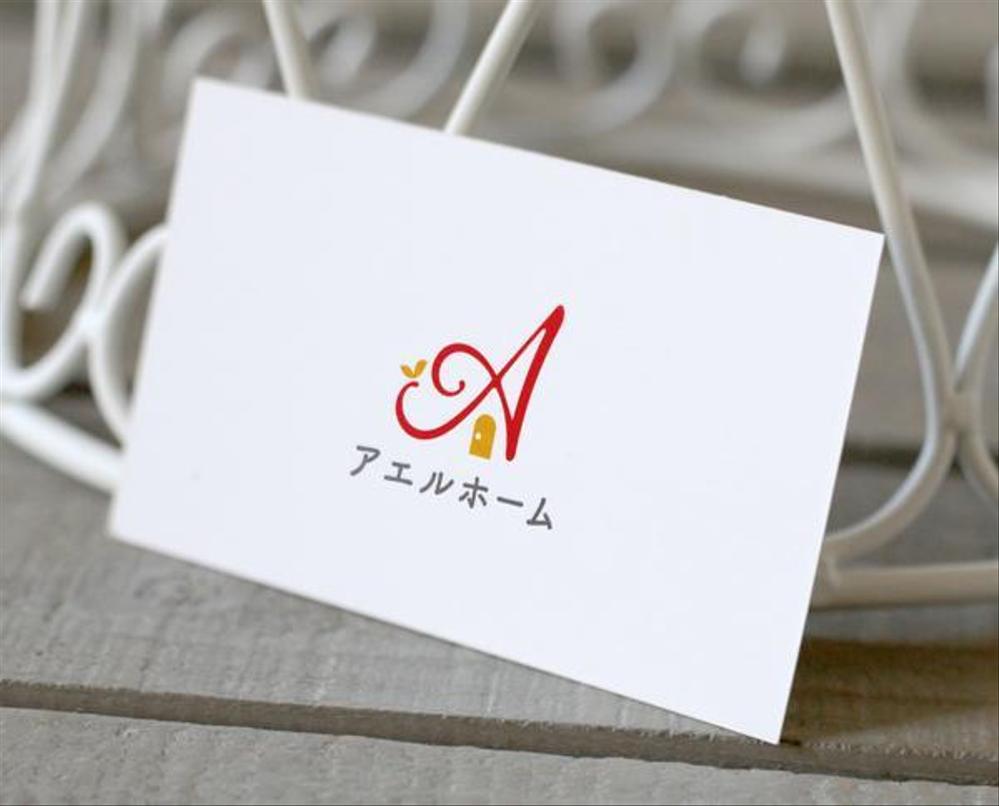 新規ブランドロゴ制作コンペ　【アエルホーム】のロゴ