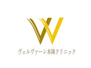 もものあ (momonoir6321)さんの新規開院する内科・消化器内科のロゴマーク制作への提案