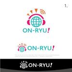 drkigawa (drkigawa)さんのオンライン留学情報サイト「ON-RYU！」のロゴ制作への提案