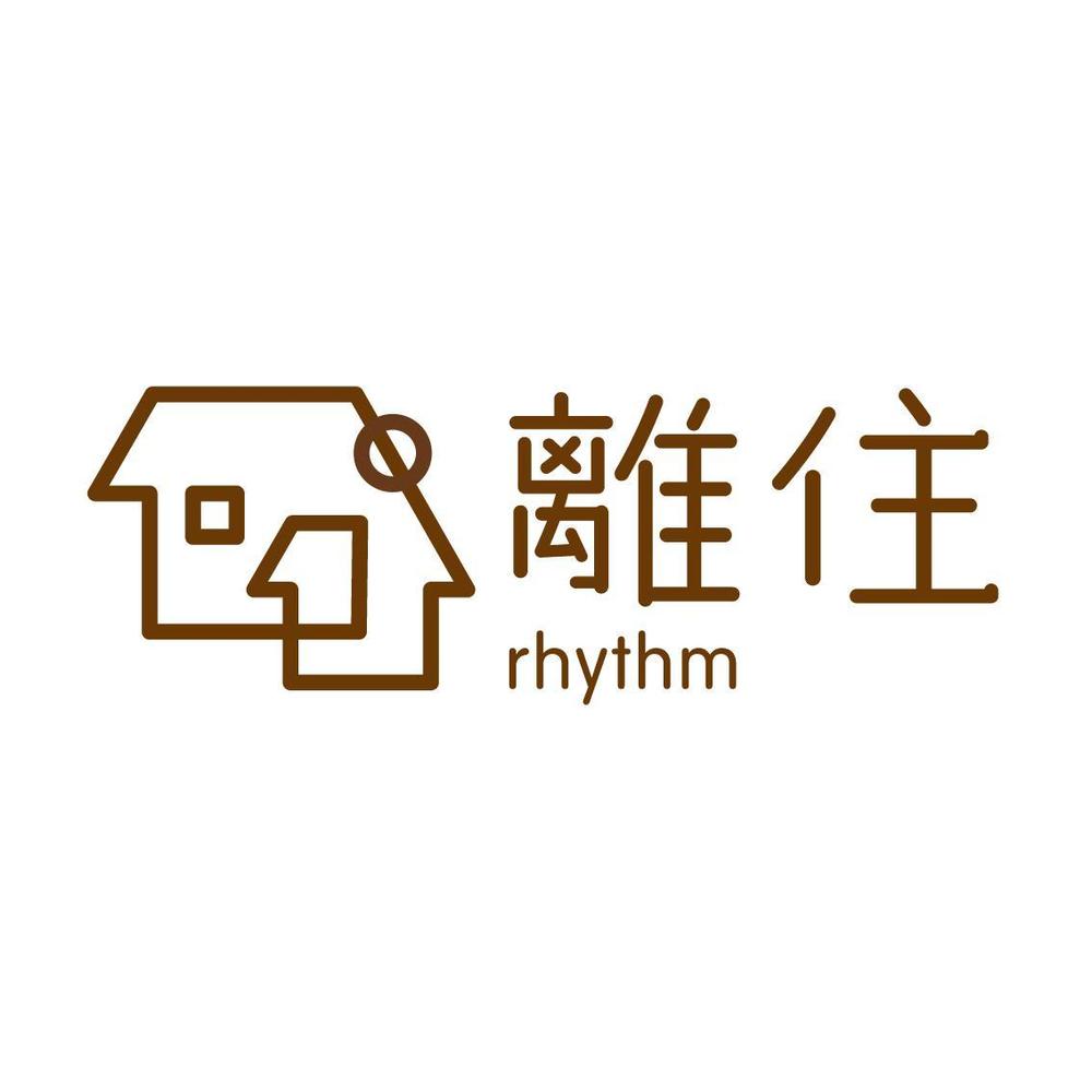 rhythm.jpg