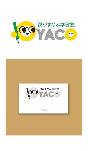 serve2000 (serve2000)さんの学習塾「OYACo」のロゴへの提案