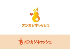 - (WITH_Toyo)さんの【大募集】サイト名のデザインロゴ【サイト名と画像などの組み合わせ】の依頼への提案