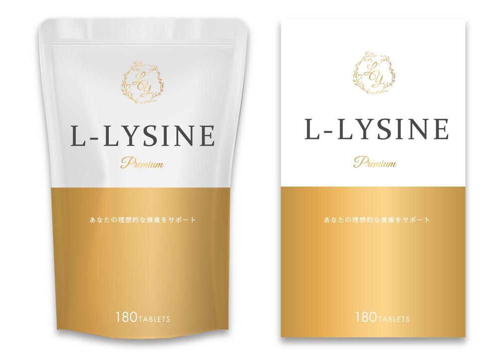 LYSINE5.jpg