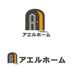 sakuramaji (sakuramaji)さんの新規ブランドロゴ制作コンペ　【アエルホーム】のロゴへの提案