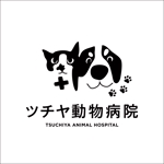 hiryu (hiryu)さんの動物病院のロゴ作成への提案