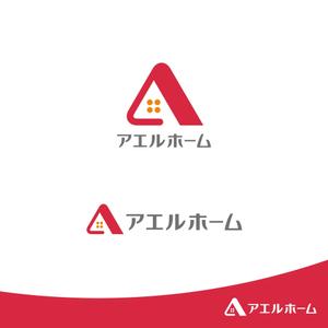 Pippin (Pippin)さんの新規ブランドロゴ制作コンペ　【アエルホーム】のロゴへの提案