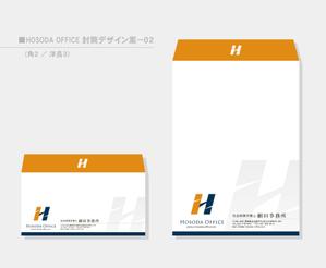 しま (shima-z)さんの社会保険労務士事務所の封筒のデザインへの提案